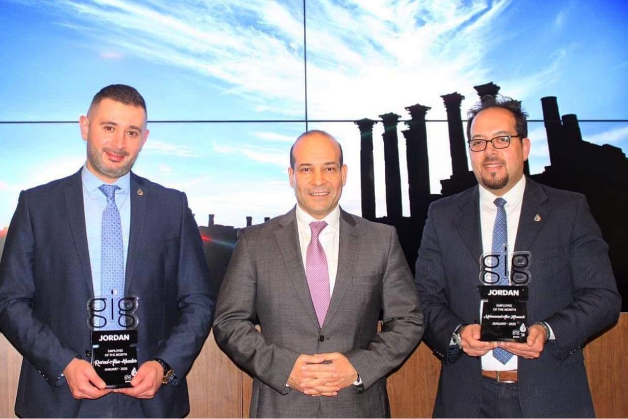 GIG Jordan Awarded The Trophy Of Achievement for January 2020 to Mohammed Abu Khamsah And Raed Abu Khader