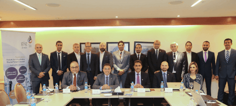 Gulf Insurance Group Companies Hold Information Technology Conference