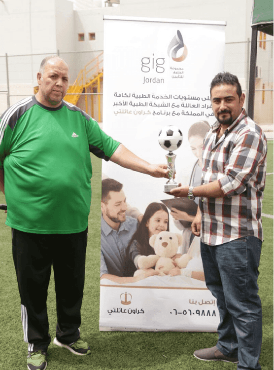 GIG - Jordan Sponsors Al Asriyya Schools' Little League Football Tournament