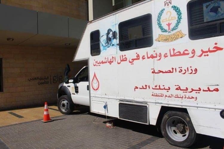GIG -Jordan Organize A Blood Donation Campaign For Its Employees