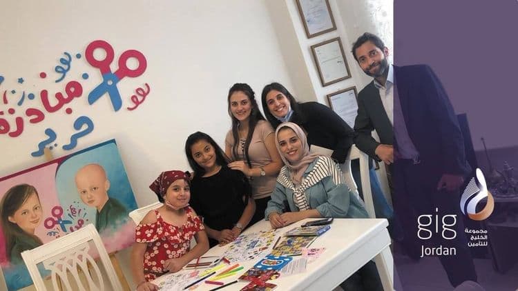 GIG Jordan Supports The “Hareer” Initiative To ProvideWigs For Children With Cancer