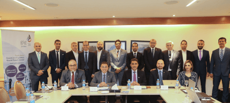 Gulf Insurance Group Companies Hold Information Technology Conference