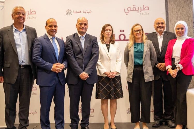 Gulf Insurance Group - Jordan participates in the "My Path Project - Our Youth, Our Ambition" ceremony