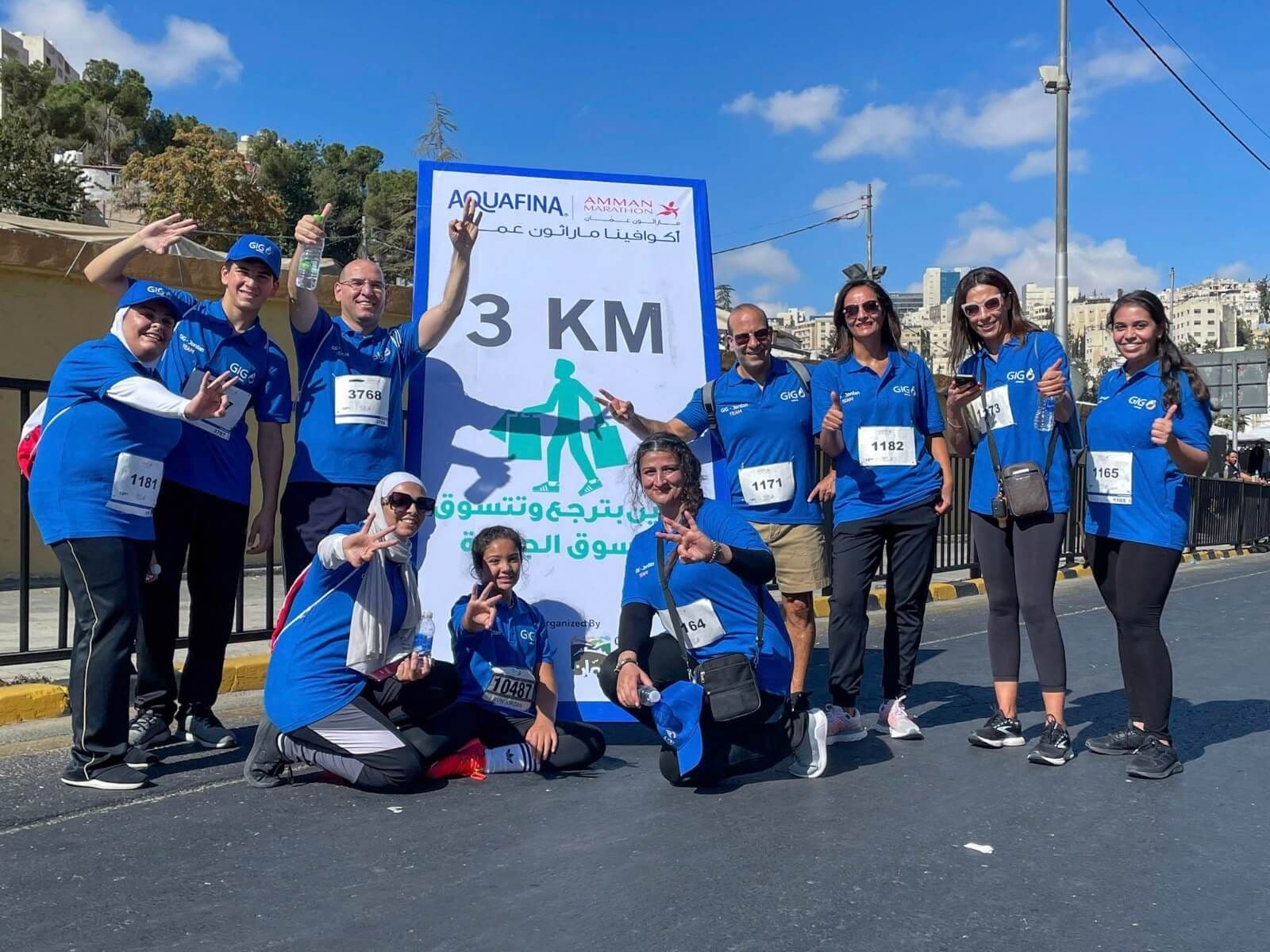 GIG Employees Participate In "RUN JORDAN" Marathon 2022 (Aquafina)