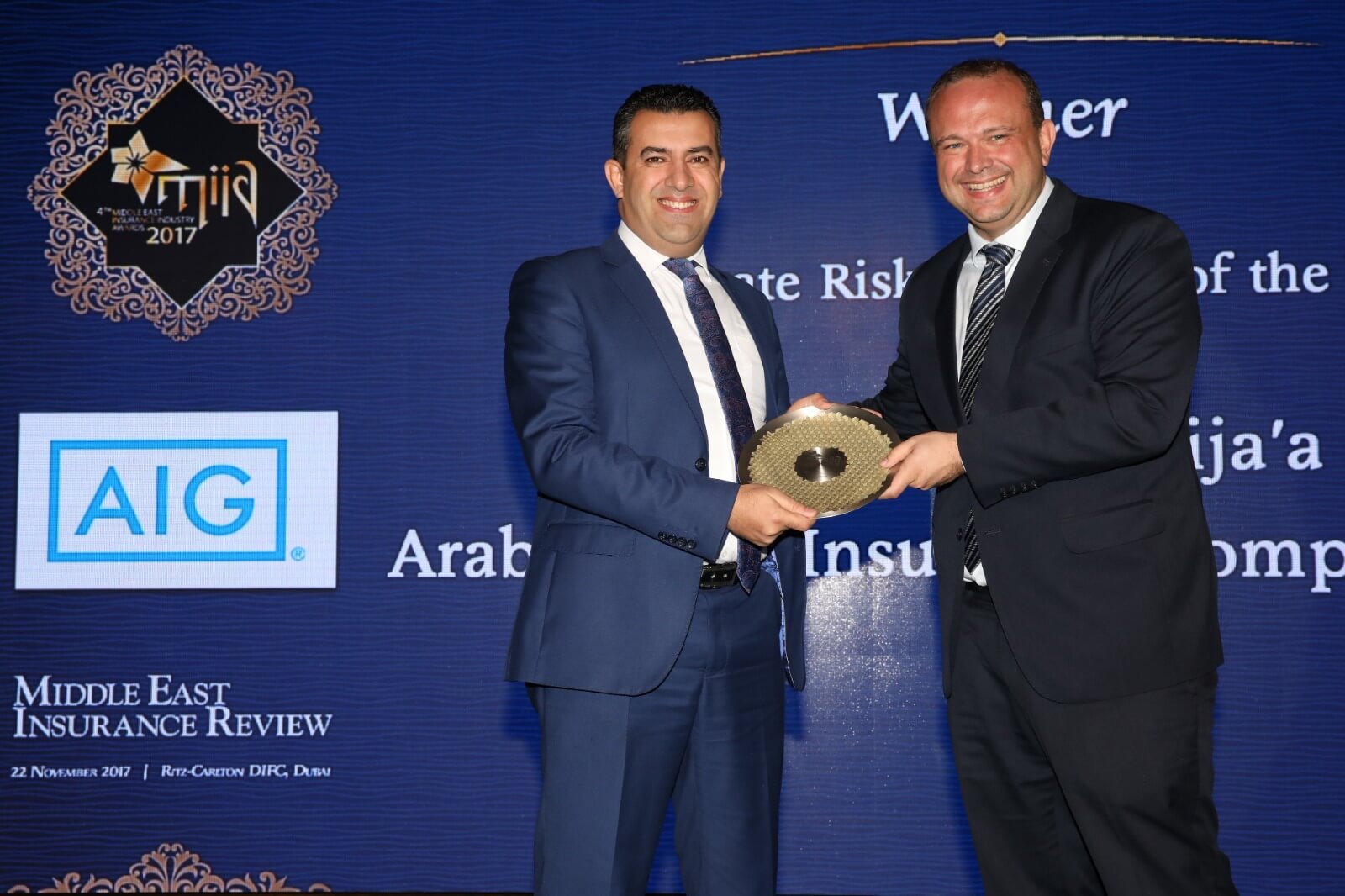 Adnan Abu Al Hayja'a From GIG | Arab Orient Insurance Awarded The "Corporate Risk Manager 2017
